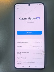 Б/в Мобільний телефон Xiaomi poco x6 12/256gb 01-200949033