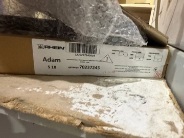 Б/в Рушникосушарка Rhein adam s18 500х1200 e r pe/mat ral9005 430w 01-200950397