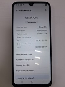 Б/в Мобільний телефон Samsung galaxy a05s 4/64gb 01-200948944