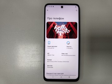 Б/у Мобільний телефон Motorola moto g35 5g 8/128gb 01-200948761