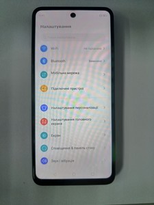 Б/в Мобільний телефон Zte blade a75 4/128gb 01-200950455
