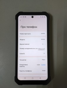 Б/у Мобільний телефон Blackview bv8900 8/256gb 01-200953468