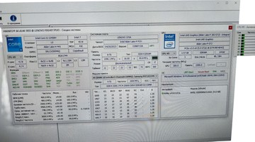 Б/в Моноблок Lenovo core i5-12450h 2.00ghz/8gb ram/ssd 512/intel graphics 01-200946701