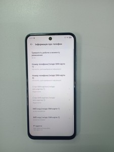 Б/у Мобільний телефон Tecno spark go 1 kl4 4/128gb 01-200954847