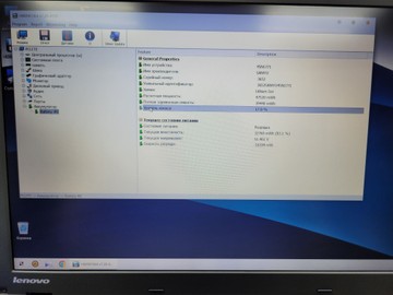 Б/в Ноутбук Lenovo 15/core i5 4210m ddr3/8gb ddr3/hdd 900 gb/ssd *відсутній/*інтегрована 01-200908231