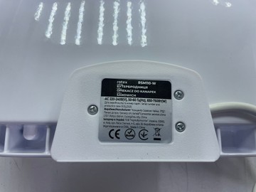Б/в Бутербродниця Rotex rsm110-w 01-200958653