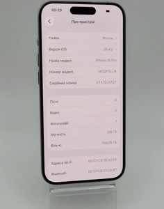 Б/в Мобільний телефон Apple iphone 15 pro 128gb esim 01-200960744