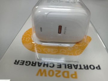 Б/в Мережевий адаптер Borofone bas43a 16-000277832