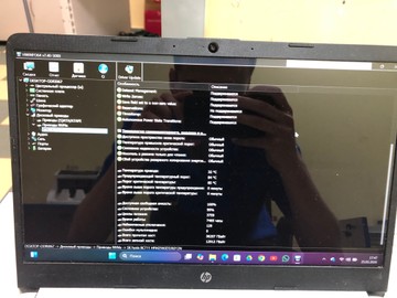 Б/в Ноутбук Hp 13/ryzen 3 3250u ddr4/8gb ddr4/hdd *відсутній/ssd 256 gb/*інтегрована 01-200963389