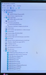Б/в Системний блок Пк amd ryzen 5 5600g/ram 32 gb/hdd відсутній/ssd 1000 gb/nvidia rtx 3060 (geforce) 12gb gddr6 192bit 01-200963597