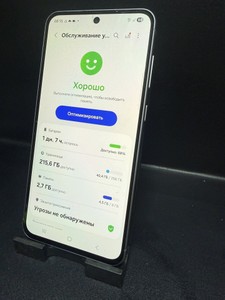 Б/в Мобільний телефон Samsung galaxy a56 5g 8/256gb 01-200965567