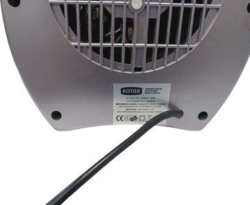 Б/в Обігрівач Rotex rap02-h 01-200966455