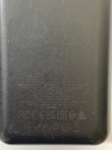 Б/у Внешний аккумулятор Hoco 20000mah 01-200966019