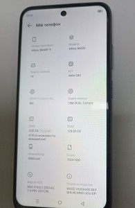 Б/в Мобільний телефон Infinix smart 9 4/128gb 01-200967896