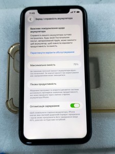 Б/в Мобільний телефон Apple iphone 11 64gb 01-200915029