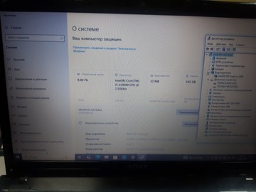 Б/в Ноутбук Sony 15/core i5 2450m ddr3/8gb ddr3/hdd 320 gb/ssd *відсутній/*інтегрована 01-200975878