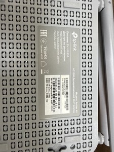Б/у Беспроводный маршрутизатор Tp-Link archer a5 ac1200 01-200975577