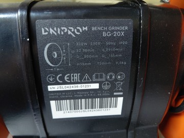 Б/у Верстат для заточування Dnipro-M bg-20x 01-200974208