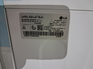Б/в Сушильна машина Lg rh10v9av2w 01-200974936