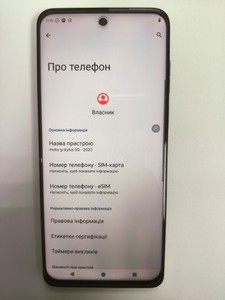 Б/в Мобільний телефон Motorola moto g stylus 5g 6/128gb 01-200978968