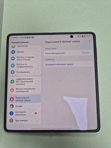 Б/в Мобільний телефон Honor magic v5 16/512gb 01-200981840