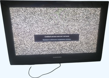 Б/в Телевізор Samsung le26c350 01-200984847