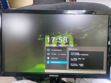 Б/в Монітор Samsung s19f355hn 01-200989576