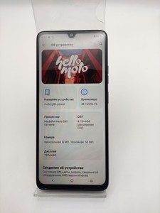 Б/у Мобільний телефон Motorola moto g06 power 4/256gb 01-200990139