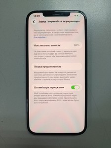 Б/в Мобільний телефон Apple iphone 12 pro max 512gb 01-200991868