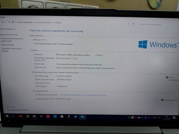 Б/у Ноутбук Lenovo 15/ryzen 3 4300u ddr4/8gb ddr4/ssd 256 gb/*інтегрована 01-200994793