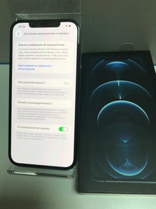 Б/в Мобільний телефон Apple iphone 12 pro max 128gb 01-200997531