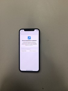 Б/в Мобільний телефон Apple iphone xs 64gb 01-200997326