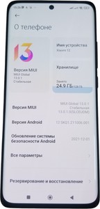 Б/в Мобільний телефон Xiaomi 12 8/128gb 01-200864068