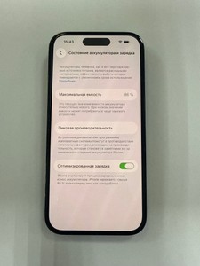 Б/у Мобільний телефон Apple iphone 14 pro 128gb esim 01-200998105