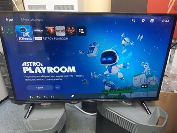 Б/в Ігрова приставка Sony playstation 5 slim digital edition 1tb 01-200997723