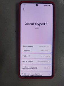 Б/в Мобільний телефон Xiaomi redmi note 14 pro 8/256gb 01-201001189