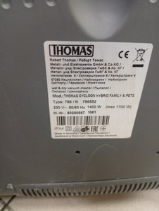 Б/у Пылесос Thomas cycloon hybrid family & pets 01-201002388