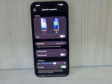 Б/в Мобільний телефон Apple iphone 17 pro max 256gb 01-200956573