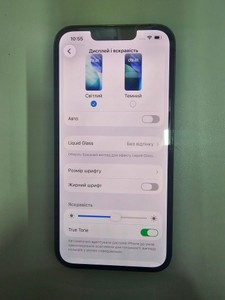 Б/в Мобільний телефон Apple iphone 13 pro 128gb 01-201003297