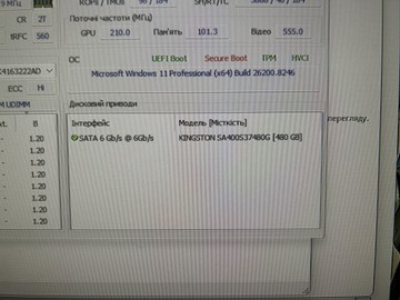 Б/в Системний блок Пк intel core i5-10400f/ram 16 gb/hdd відсутній+відсутній/ssd 480 gb/nvidia rtx 3070 (geforce) 8gb gddr 01-201002105