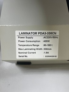Б/в Ламінатор Pingda pda3-330cn a3 01-201004021