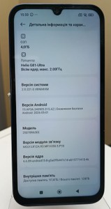 Б/в Мобільний телефон Xiaomi redmi 15c 4g 4/128gb 01-201004635