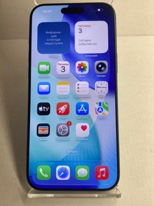 Б/в Мобільний телефон Apple iphone 17 pro max 256gb 01-201004620