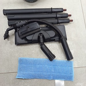 Б/у Пароочиститель Magio mg-544 01-201006359