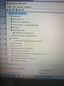 Б/в Ноутбук Hp 16/core i3 7020u ddr3/8gb ddr3/hdd *відсутній/ssd 128 gb/*інтегрована 01-200991290