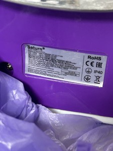 Б/у Утюг Saturn st-cc7142 01-201012468