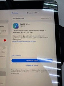 Б/в Планшет Apple ipad 7gen 10.2 32gb wi-fi/ lte 01-201007270