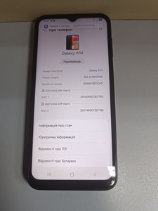 Б/в Мобільний телефон Samsung galaxy a14 sm-a145f 4/64gb 01-201030056