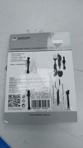 Б/в Мультитул ложка-виделка Zaryad pk 27-30 01-201028576