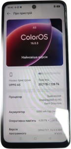 Б/в Мобільний телефон Oppo a5 4g 6/128gb 01-201031318